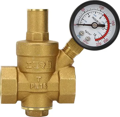 Produktbild von Druckregler DN20 Messing, einstellbarer Wasserdruckregler mit Manometer