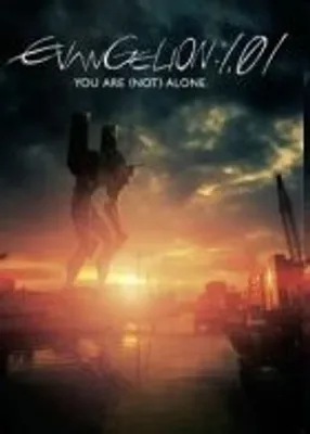 Produktbild von Evangelion 1.01 - You Are (Not) Alone
