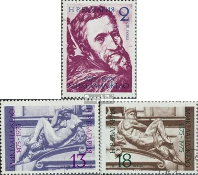 Produktbild von Briefmarken Bulgarien 1975 Mi 2387-2389 (kompl.Ausg.) postfrisch Michelangelo