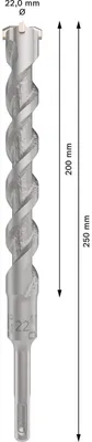 Obrázok produktu pre Bosch 2 608 836 644, Rotačné kladivo, Hammer drill bit, 2,2 cm, 250 mm, Betón, 20 cm
