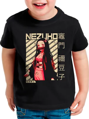 Produktbild von style3 Brave Nezuko Kinder T-Shirt anime japan manga