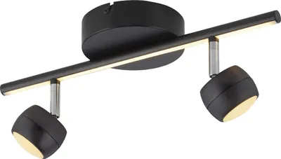 Immagine prodotto di Plafoniera Just Light JARIK