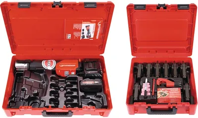 Image de ROTHENBERGER ROMAX 4000 Jeu de mâchoires de presse >B< MaxiPro, 1/4-1.1/8" - 1000002945