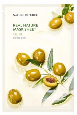 Immagine prodotto di Nature Republic - Mascherina in tessuto Real Nature, colore verde oliva, 1 foglio