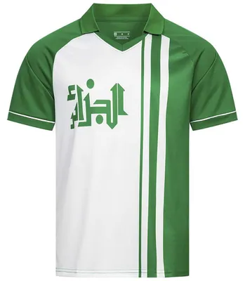 Produktbild von JELEX Herren Algerien Trikot Retro History green L