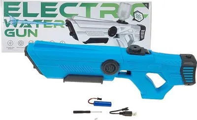 Immagine prodotto di Pistola ad acqua MIX
