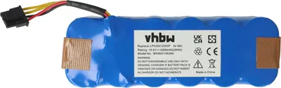 Produktbild von vhbw Akku Ersatz für LP43SC2000P für Staubsauger (2000 mAh, 14,4 V, NiMH)
