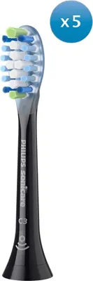 Produktbild von Philips Sonicare Premium Plaque Defence HX9045/88 Bürstenköpfe (4+1-Pack), 5 Stück(e), Schwarz, 3 Monat( e), Medium, 62000 Bewegungen pro Minute, Philips