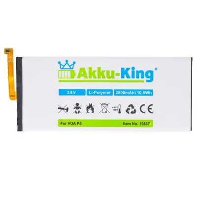 akku fuer Huawei P8 2600mah