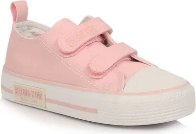 Immagine prodotto di Big Star scarpe KK374083, INT1810