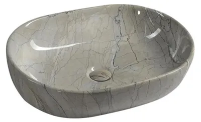 Obrázok produktu pre DALMA keramické umývadlo 59x42 cm, grigio