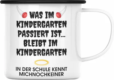 Produktbild von Trendation - Schulkind 2023 Lustig Einschulung Mädchen Junge Geschenk Schultüte Emaille Tasse Schulstart 1 Schultag Schuleinführung Schulanfang Geschenkidee (Schwarz)