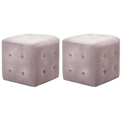 Obrázek produktu pro Pouf 2 ks růžový 30x30x30 cm sametová látka