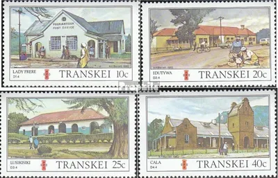 Produktbild von Briefmarken Südafrika - Transkei 1983 Mi 128-131 (kompl.Ausg.) FDC Postämter