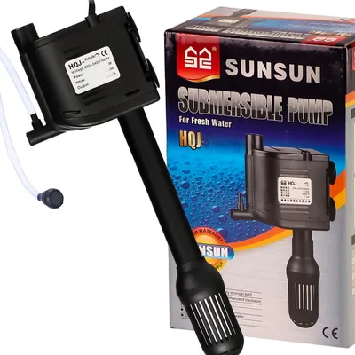 Zdjęcie produktu dla SunSun HQJ-1200G - pompa wody SunSun