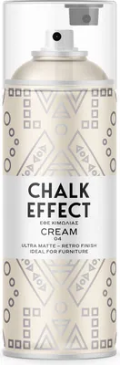 Produktbild von Kreidefarbe Spray Chalk Effect - Kreidesprühfarbe Farbspray