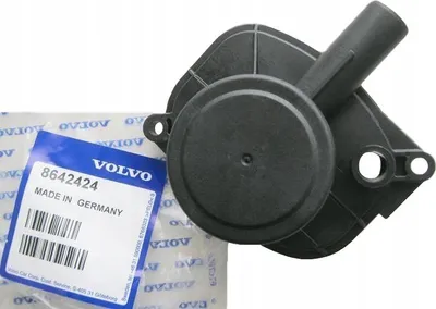 Immagine prodotto di VOLVO C30 S40 V50 XC90 originale 2.4D D5 OE 8642424