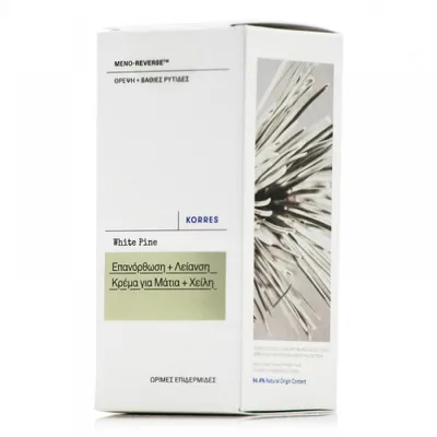 Zdjęcie produktu dla Korres White Pine Advanced Wrinkle, Esencja do oczu, 15 ml, Kobiety, Rozjaśniający, Przeciw cieniom, Przeciw obrzękom, Skóra uniwersalna, 1 szt.