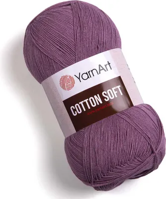 Obrázek produktu pro Bavlna Soft příze 5 x 100 g 65