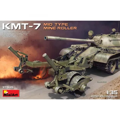 Produktbild von 550037045 - Modellbausatz,1:35 KMT-7 Mit. Typ Minenräumwalze