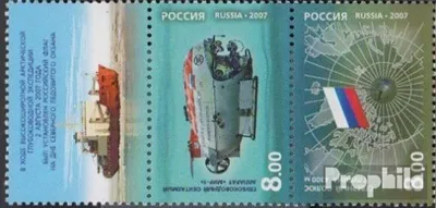 Produktbild von Briefmarken Russland 2007 Mi 1446-1447 Dreierstreifen (kompl.Ausg.) postfrisch Arktische Tieftauchexpedition