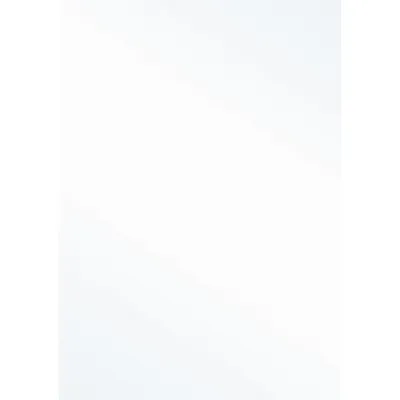 Produktbild von BRUNNEN Universalpapier A4 160g perlweiss 25 Blatt 105122507