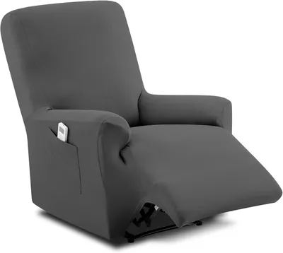 Productafbeelding van Relaxfauteuil hoes 70-100 cm, elastisch, grijs, voor woonkamer