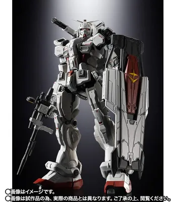 Obrázok produktu pre Metal Chogokin EX Requiem for Vengeance Gundam