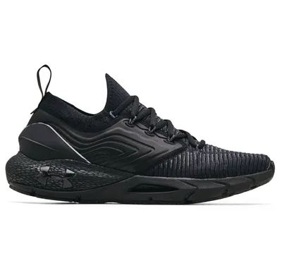 Produktbild von Under Armour Schuhe Hovr Phantom 2 Intelliknit, 3024154001