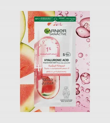 Produktbild von Garnier Skin Active Gesichtsmaske, 1% Hyaluronsäure und Wassermelone