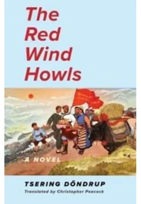 Obrázek produktu pro The Red Wind Howls