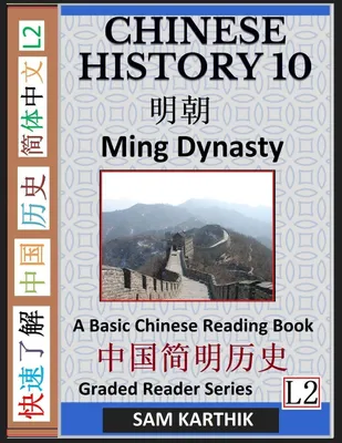 Produktbild von Chinese History 10