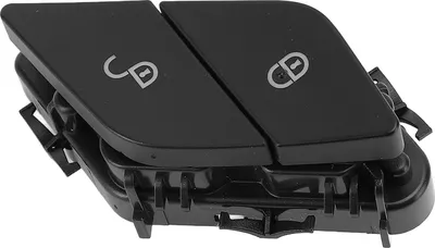 A black central locking switch with two buttons, each with a lock symbol, shown from a diagonal angle.