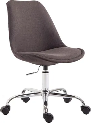 Image de Chaise de bureau ergonomique - Chaise de bureau - Hauteur d'assise réglable en continu - Design moderne | Couleur : gris foncé