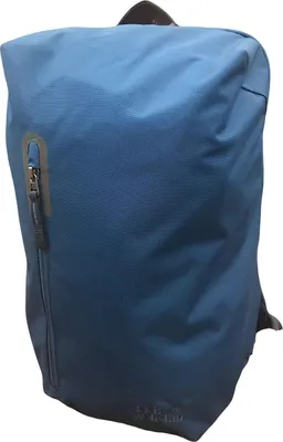 Produktbild von Jack Wolfskin Rucksack Bondi poseidon blue