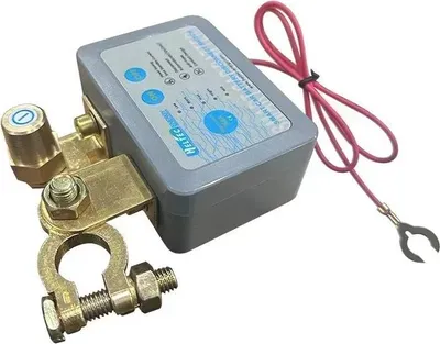 Produktbild von Batterie-Trennschalter, hohe Stromkapazität, energieeffizient, HT-BDS01