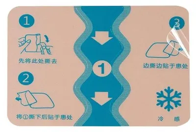 Produktbild von Wärmekissen, Wärme- und Kältetherapie, langlebiges Design, 56 Stücke von kalt