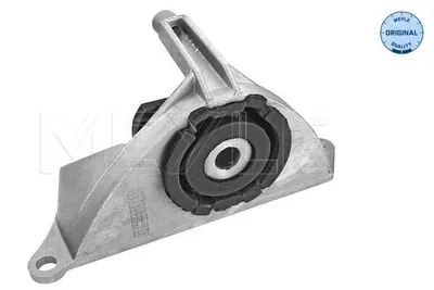 Image de Suspension du moteur