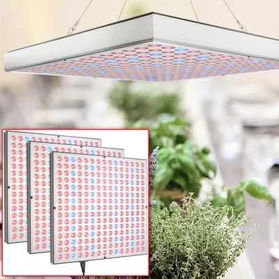 Produktbild von 3er Professionelle Pflanzen-Wachstumslampe mit 225 LEDs - 250 Lumen, 300x300x35mm – fördert das Wachstum von Pflanzen effektiv & zuverlässig
