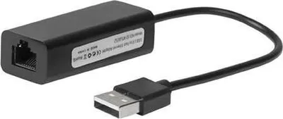 Image de Adaptateur réseau MicroConnect