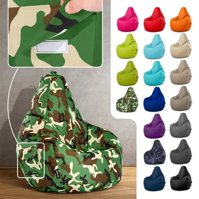 Produktbild von Green Bean® Sitzsack mit Rückenlehne "Cozy" 80x70x90cm - Gaming Chair mit 230L EPS Perlen Füllung - Camouflage Grün