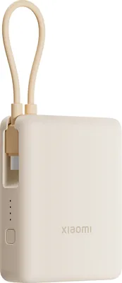 Produktbild von Xiaomi PB1033MI, Powerbank, Schnellladen, Integriertes Kabel, Überladungsschutz