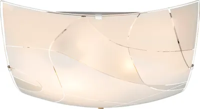 Produktbild von Globo Paranja Deckenleuchte Weiß, 2xE27 ILLU; 40403-2
