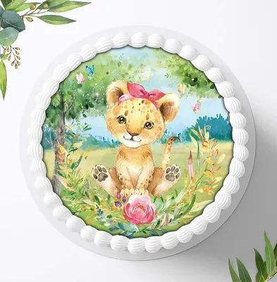 Produktbild von Für die Geburtstags Torte ein Tortenaufleger, Zuckerbild mit dem Motiv: Safari, Essbares Foto für Torten, Fondant, Ø 20cm, 0820z