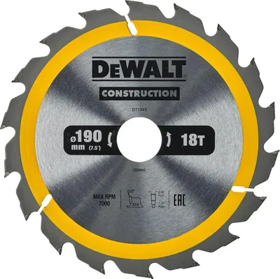 Image de Lame de scie circulaire portative DEWALT Carbure Construction
