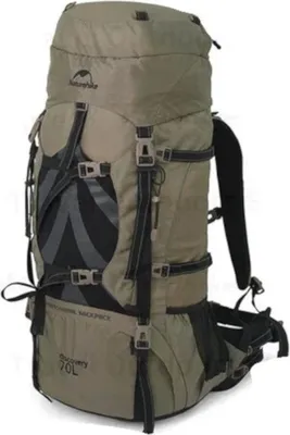 Produktbild von Trekking backpack 70l nh70b070-b-brown NATUREHIKE
