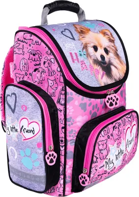 Produktbild von PROMO Schulranzen My Little Friend rosa Hund / rosa Hund