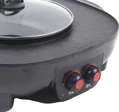 Zdjęcie produktu dla Elektryczny gorący garnek, grill 2 w 1, konstrukcja bezdymna, czarny