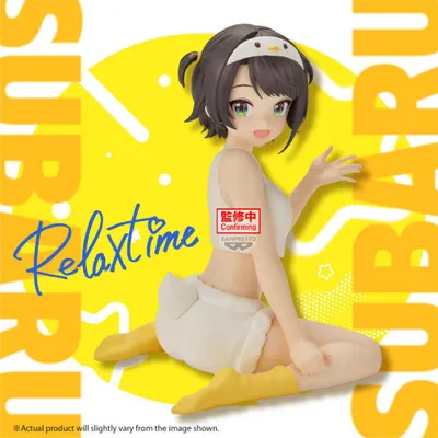 Produktbild von Banpresto Hololive Oozora Subaru Figur    One Size
