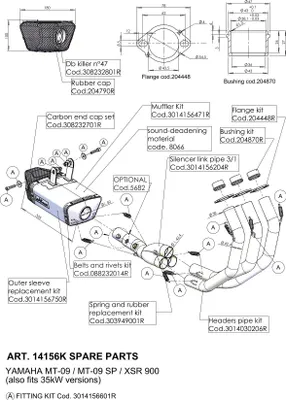 Produktbild von Schalldämpferhülle LeoVince Auspuff-Ersatzteil Hülle Endschalldämpfer, 205mm